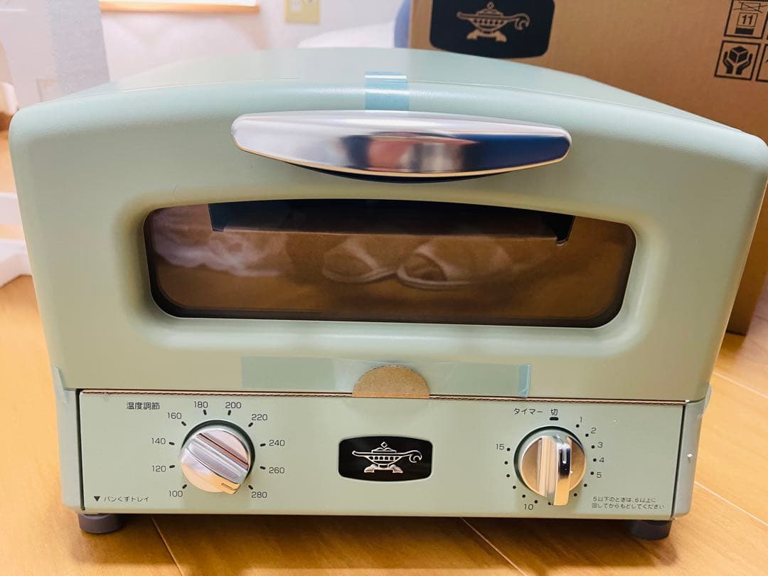 アラジン グラファイトトースター AGT-G13B(G) 4枚焼き