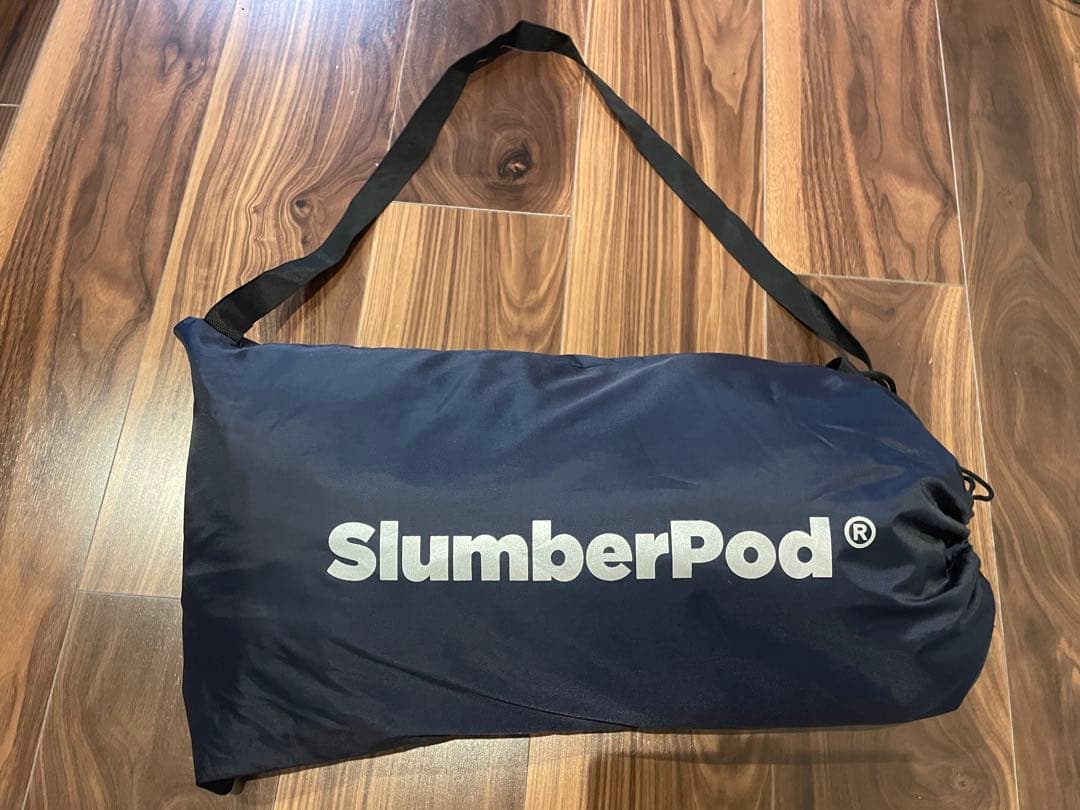 SlumberPod スランバーポッド 遮光キャノピーベビーベッドカバー