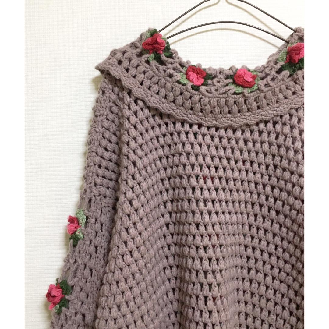 merry jenny 美品 ラベンダー クロシェカーディガン