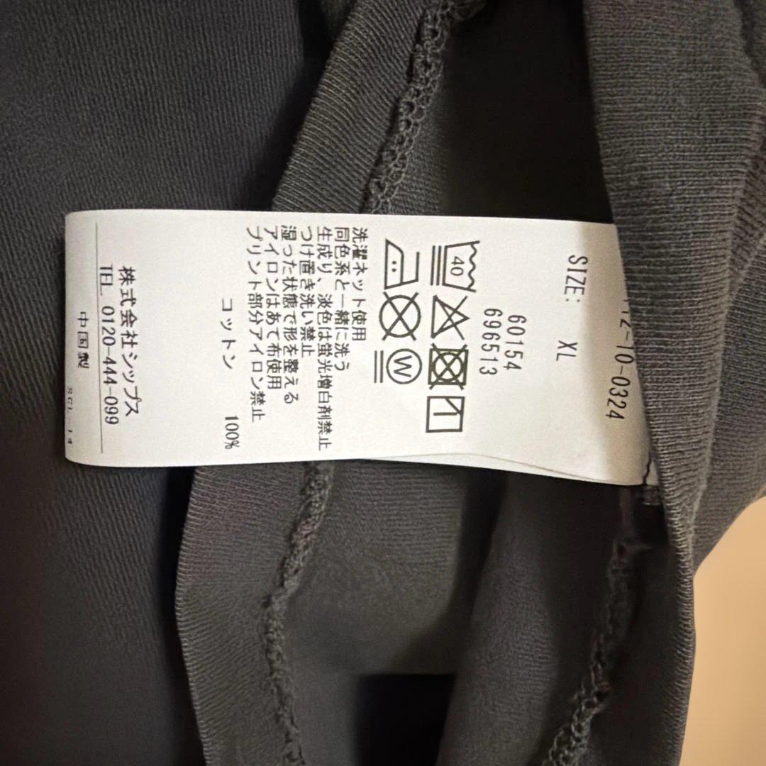 ドラクエ　シップス　Tシャツ（XL）【新品未使用】