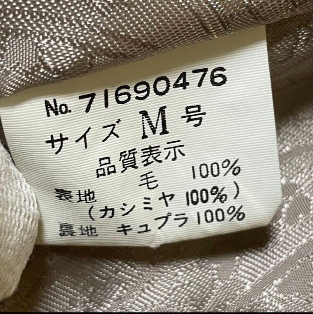 ✨最高級✨カシミヤ100% フランシスレイ ロングコート キャメル M 日本製