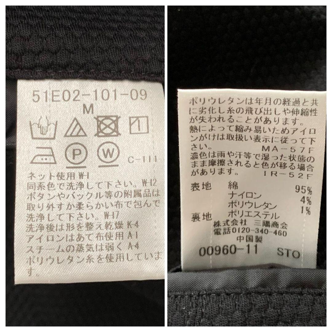 【美品】ブラックレーベルクレストブリッジ CBチェック ジャケット 春夏 M