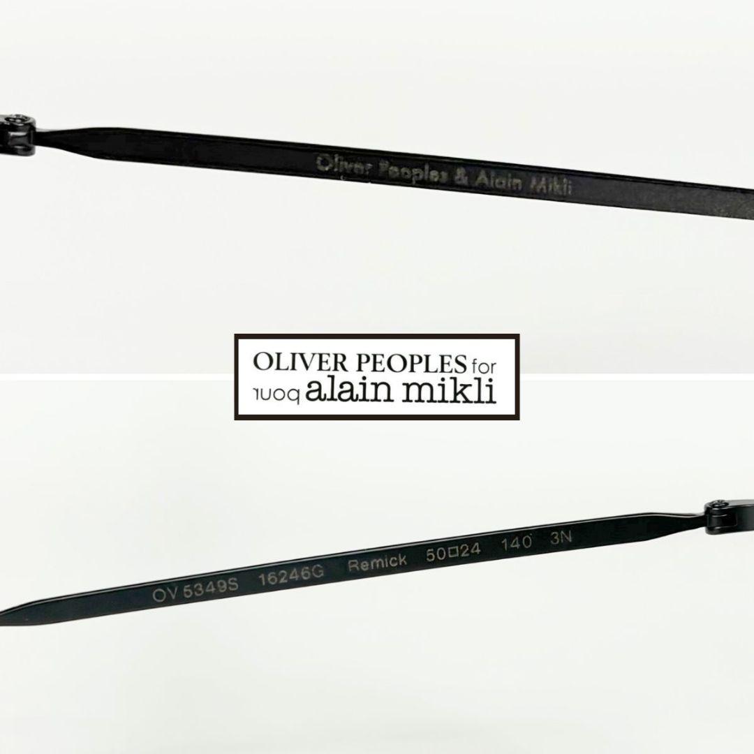 最終セールス Oliver People • alain mikli サングラス