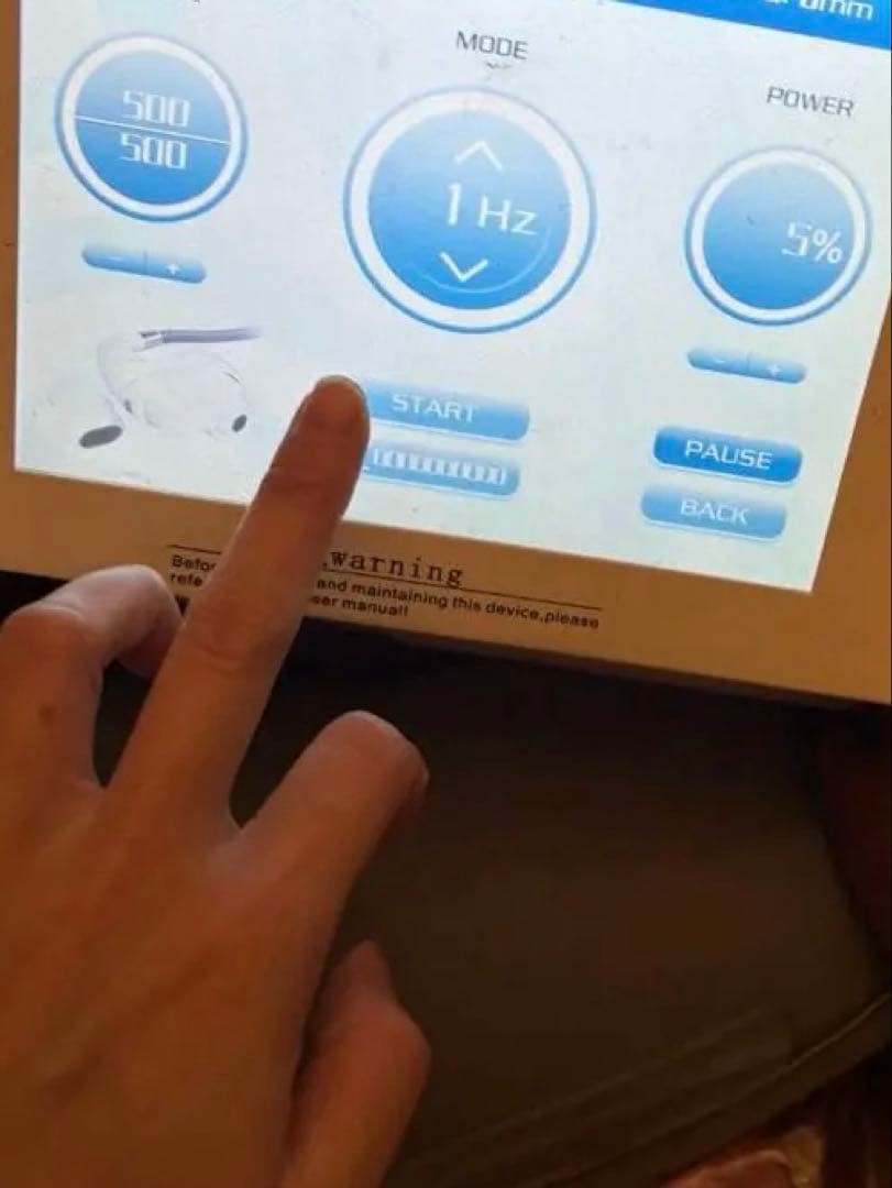 小顔リフトアップ家庭用機器