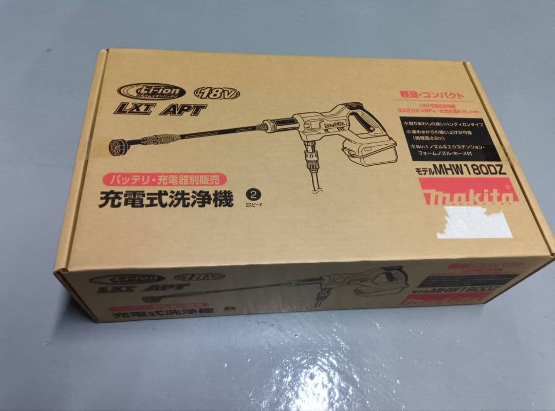 明日まで再値下げ！新品マキタ 充電式高圧洗浄機 MHW180DZ本体のみ