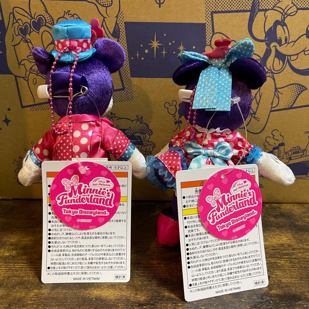 パルパルーザ ミニーのファンダーランド ミニー ミッキー ぬいバ セット