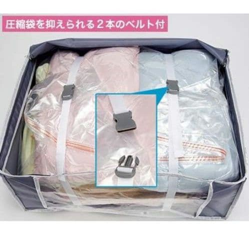【新品未開封・4個セット】空納生活 圧縮キューブ Regular サイズ