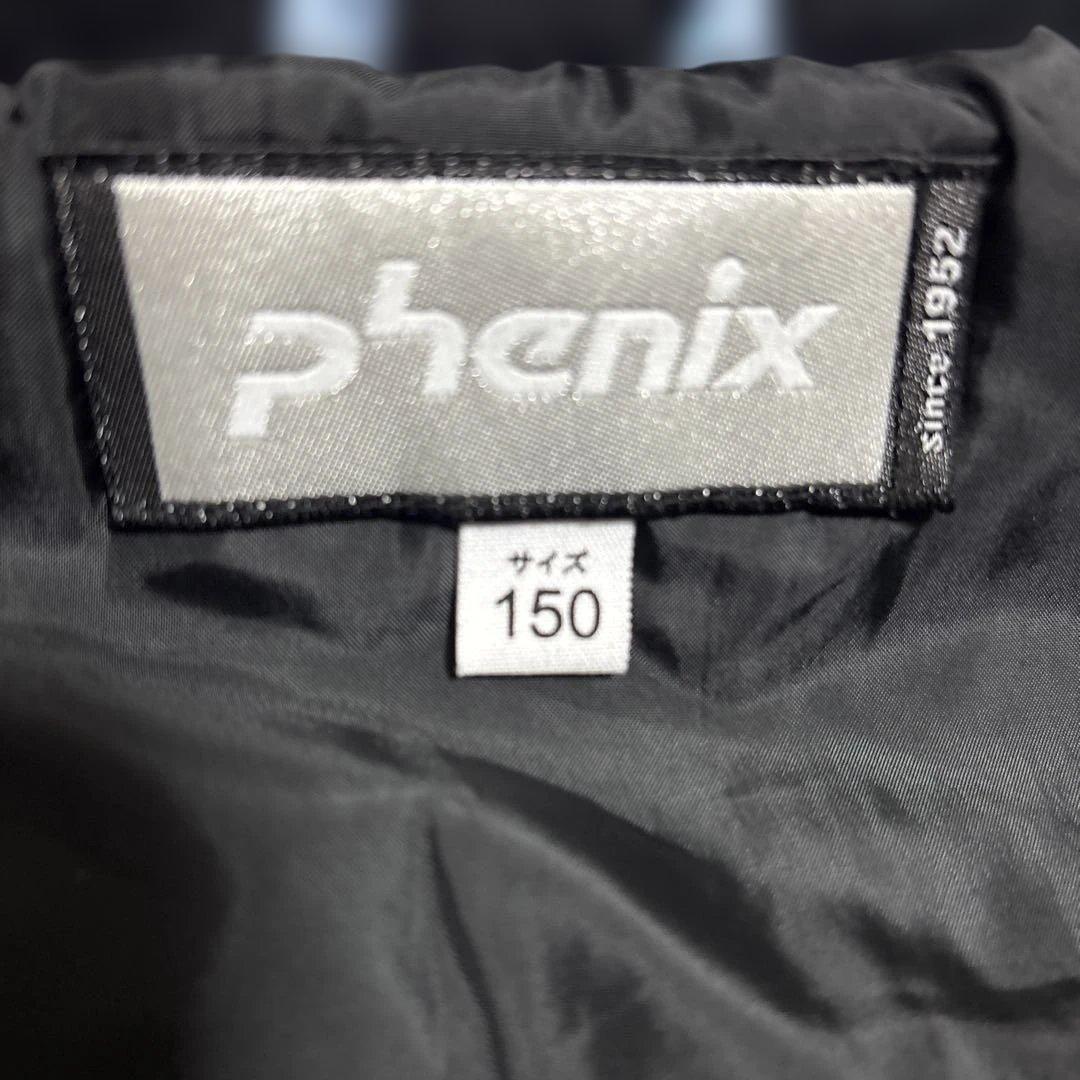 フェニックス　スキーウェア　ジャケット　パンツ　上下セット　150 女の子