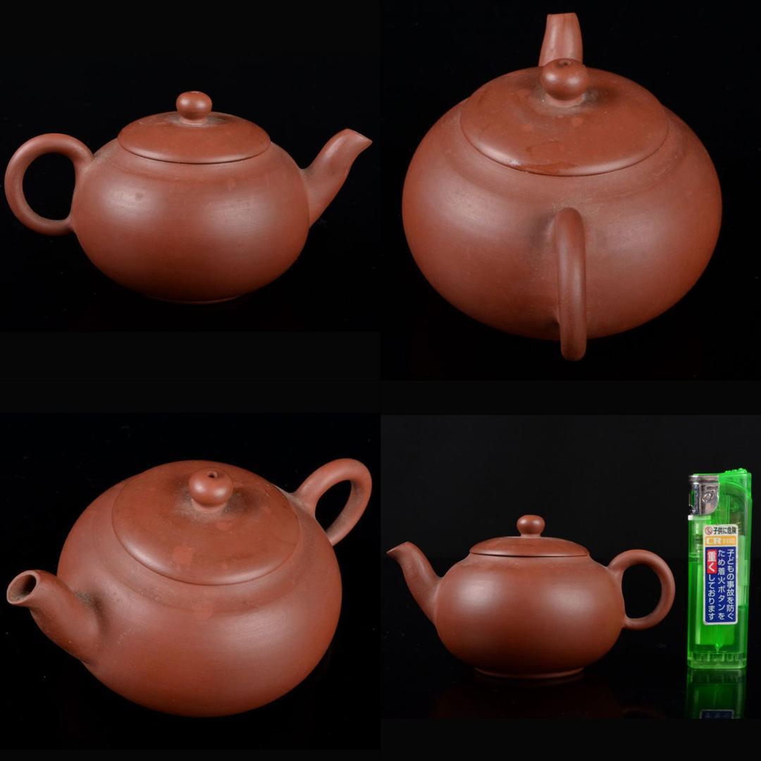 中国　紫砂　朱泥　急須　茶壷　C　R5344