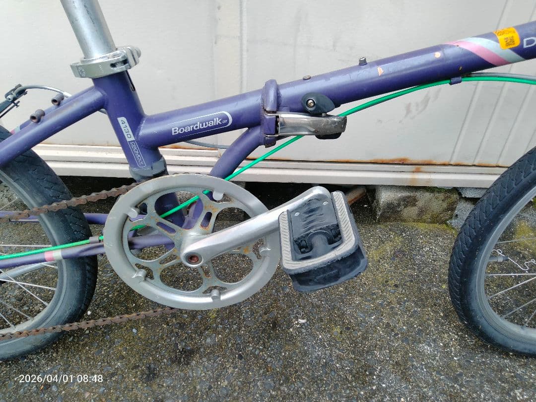 Dahon ダホンBoardwalkD7 パープルの折りたたみ自転車-20インチ