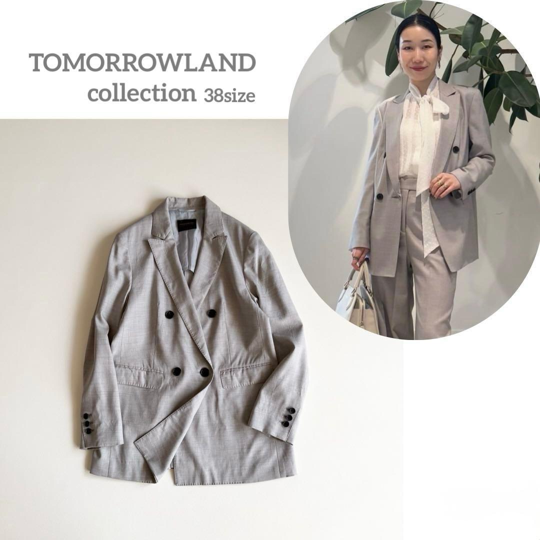 トゥモローランドコレクション　シャイニーグレンチェック　ダブルジャケット
