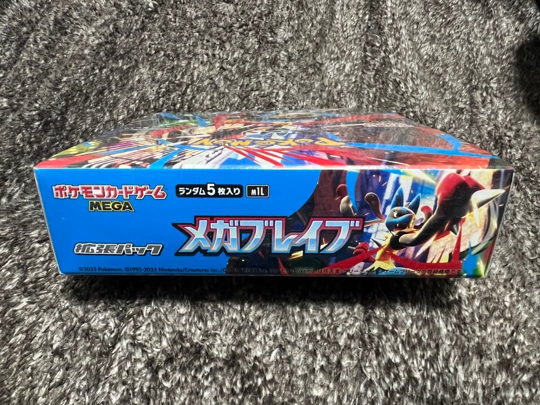 ポケモンカード　メガブレイブ　未開封BOX　シュリンク付き