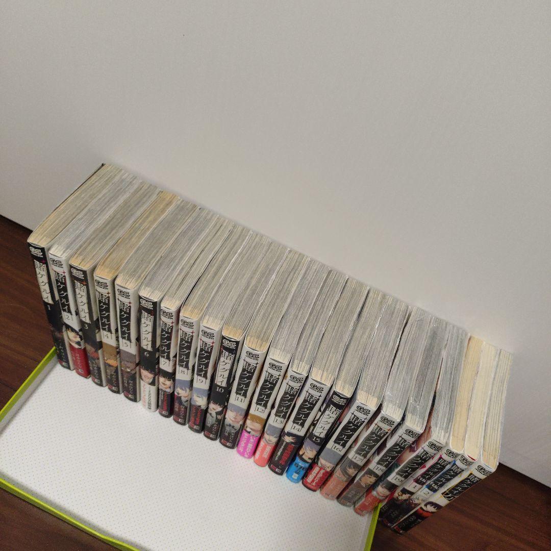 計22冊　賭ケグルイ　1〜19巻　全巻　初版　新品未開封有り 　万　(仮)