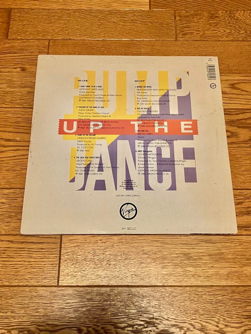 V.A.「PUMP UP THE DANCE」レコード【特価】中古