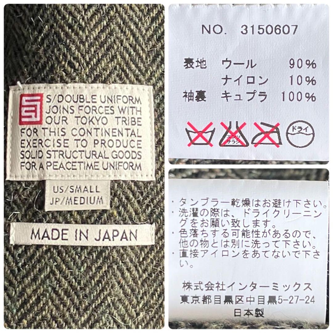 【極美品】エスダブル ステューシー ツイード テーラードジャケット 日本製 M