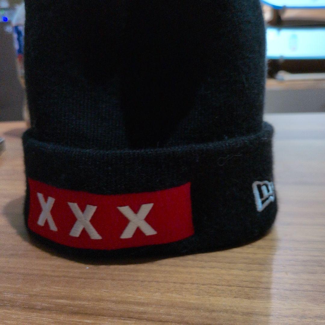 ゴッドセレクションニット帽 黒 XXX刺繍