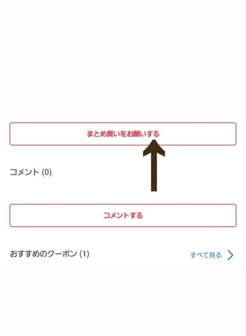 画彩 職人部類 大塊二冊/臨川書店 近世日本風俗絵本集成 葛飾北斎 浮世絵 風俗