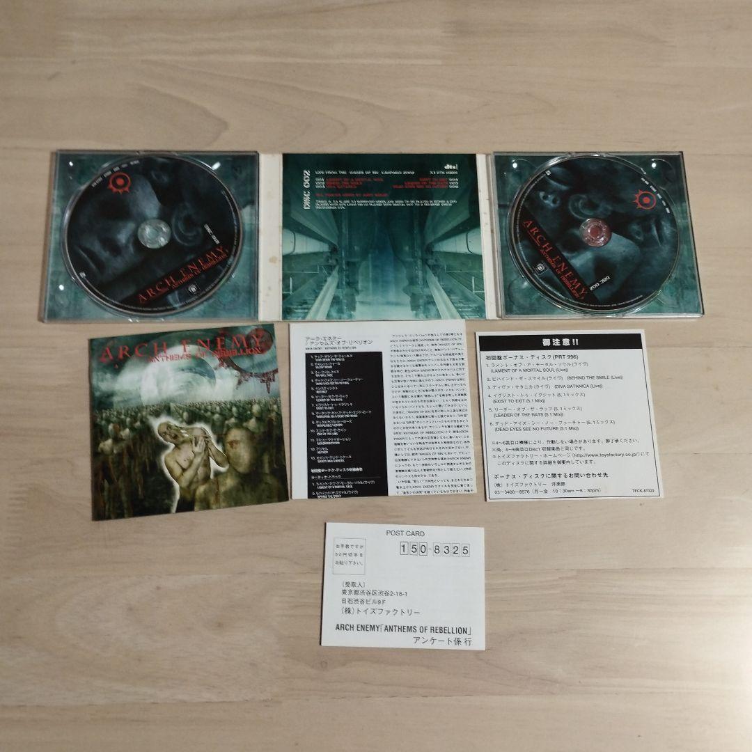 ARCH ENEMY CD/DVDまとめ売り 初回特典 帯付き