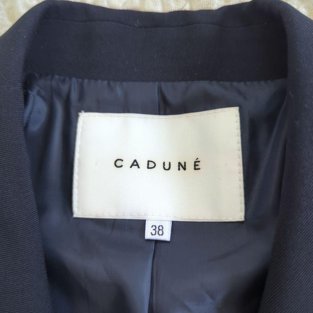 【美品】カデュネ　CADUNE　ライトテーラージャケット　ネイビー　金釦　ダブル
