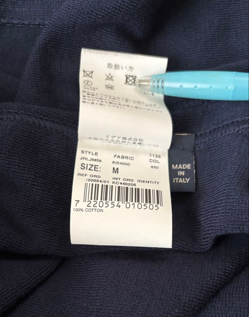 。*。様 LARDINI ネイビー テーラードジャケット M
