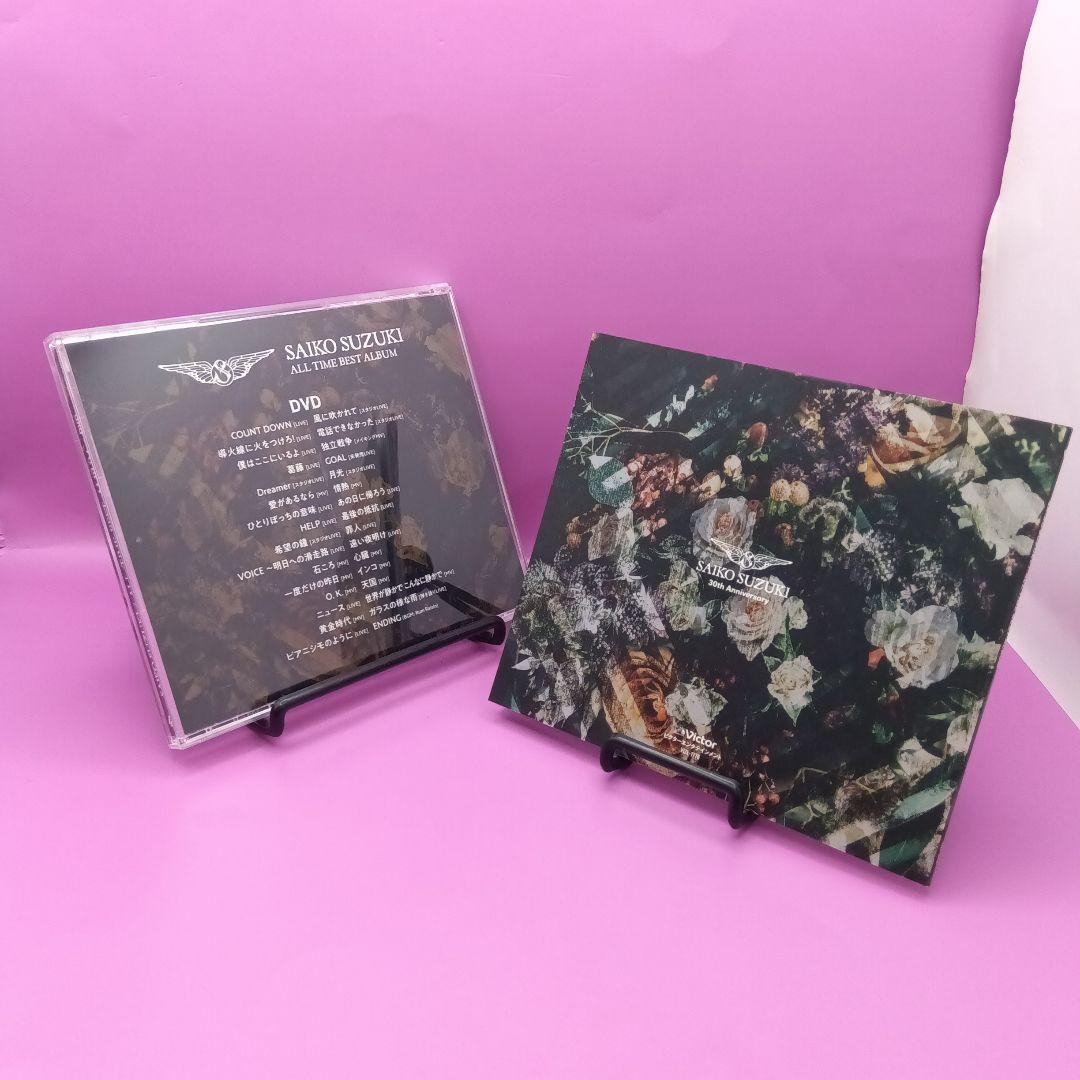 ◆未開封 ALL TIME BEST ALBUM [DVD付初回限定盤]