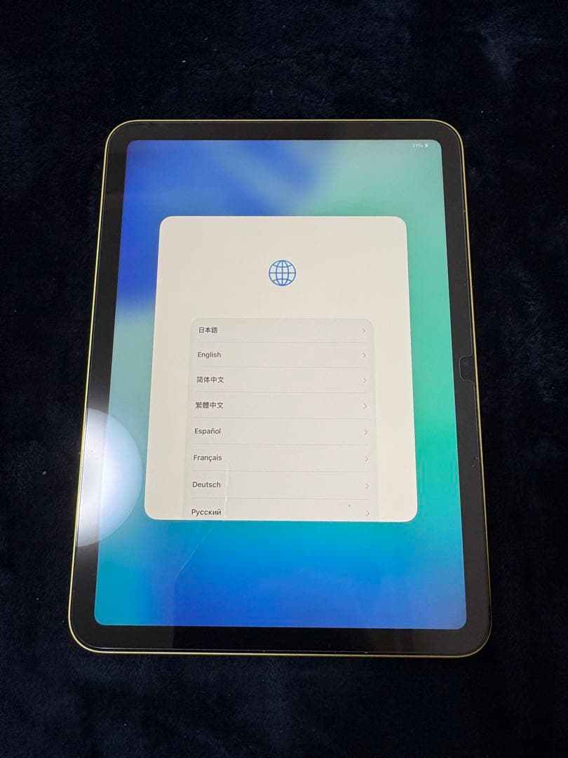 iPad 11世代 (A16) 256GB wifiモデル