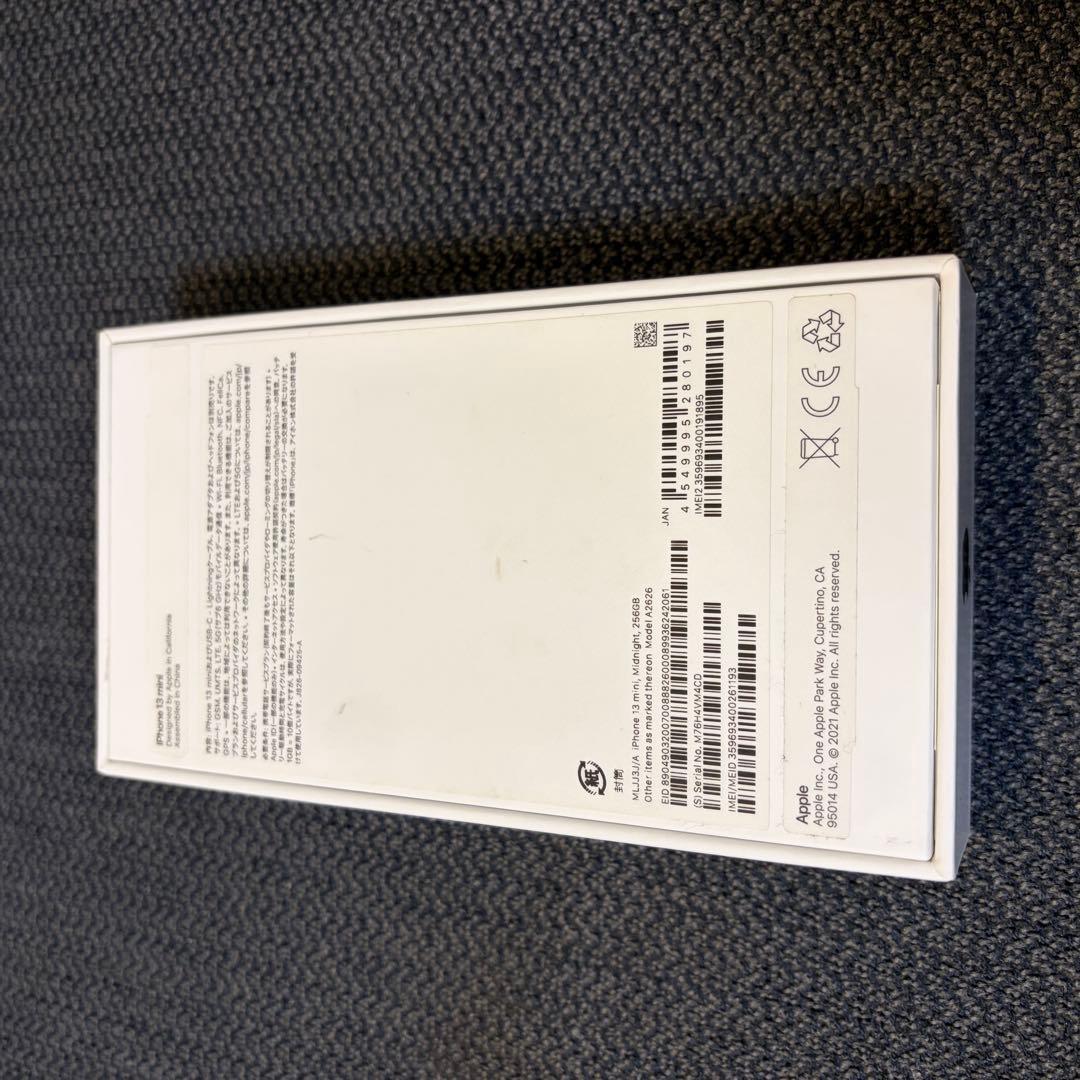 iPhone13mini 256GB ミッドナイト