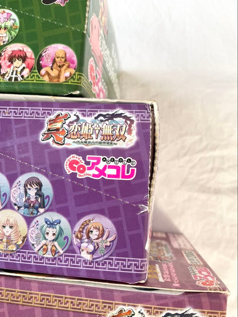新品 3箱セット メダルコレクション アメコレ 真・恋姫無双 第1、2、3弾