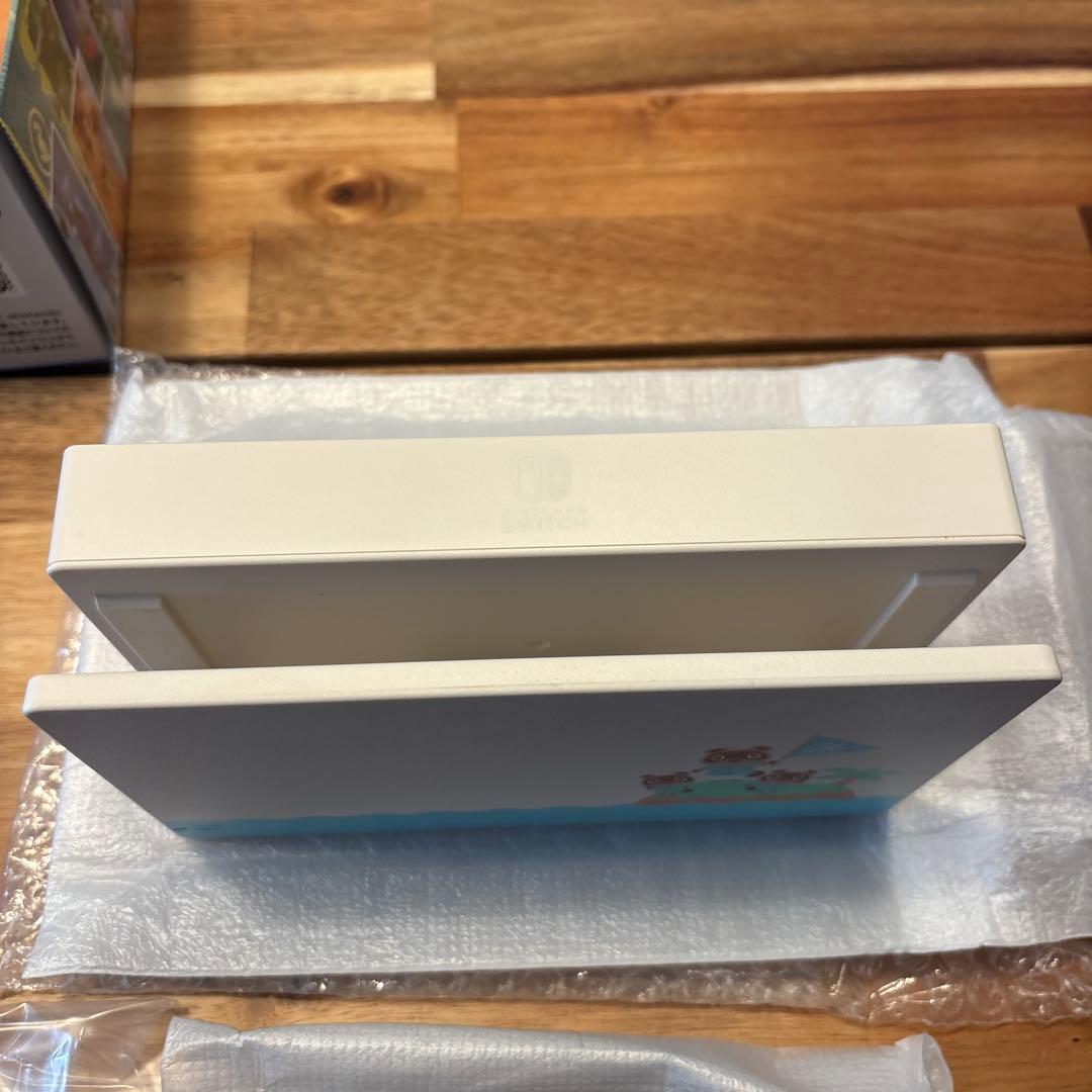【極美品】Nintendo Switch 本体 あつまれ どうぶつの森セット