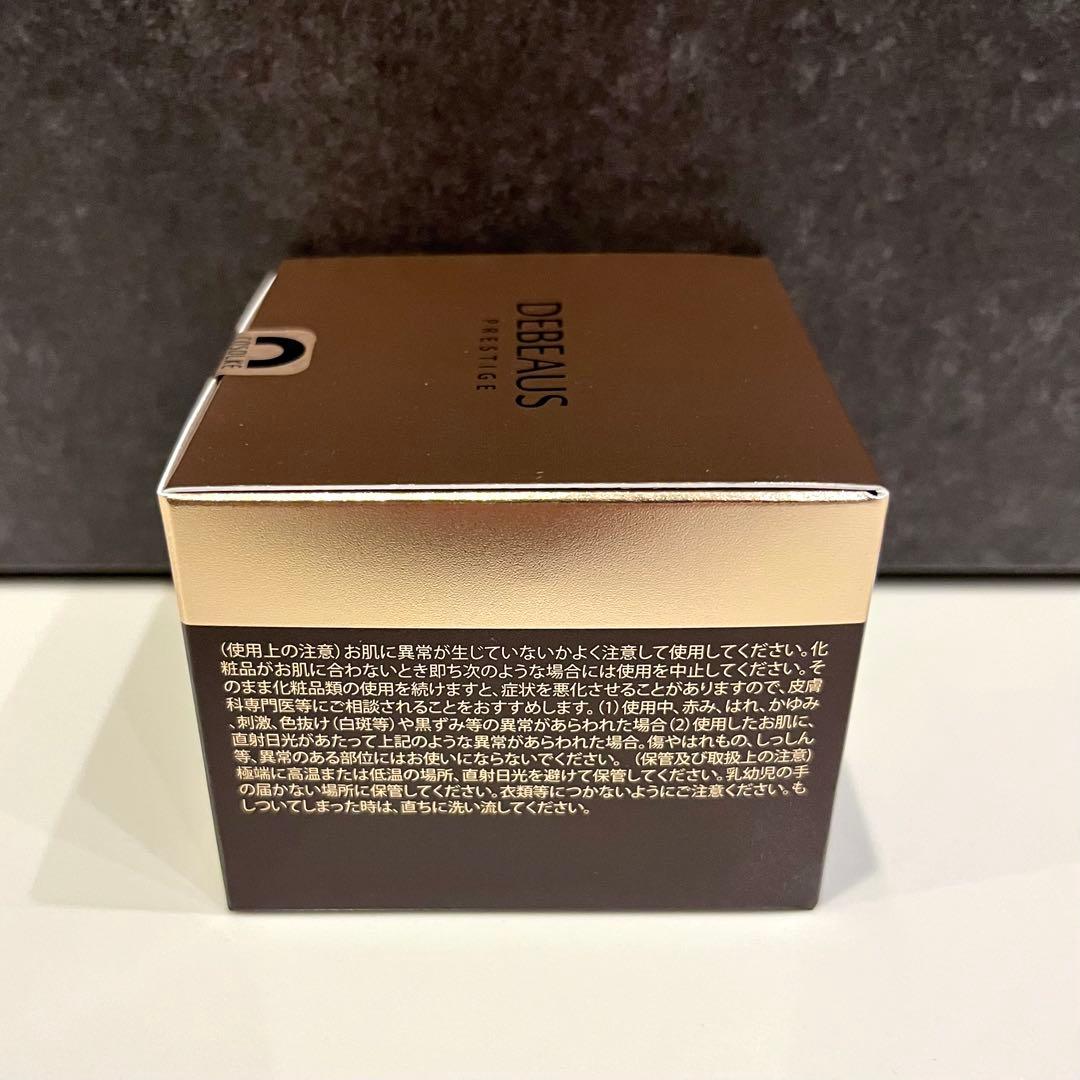 正規品 新品 ディビュース クッションファンデーション 本体 + 詰め替え