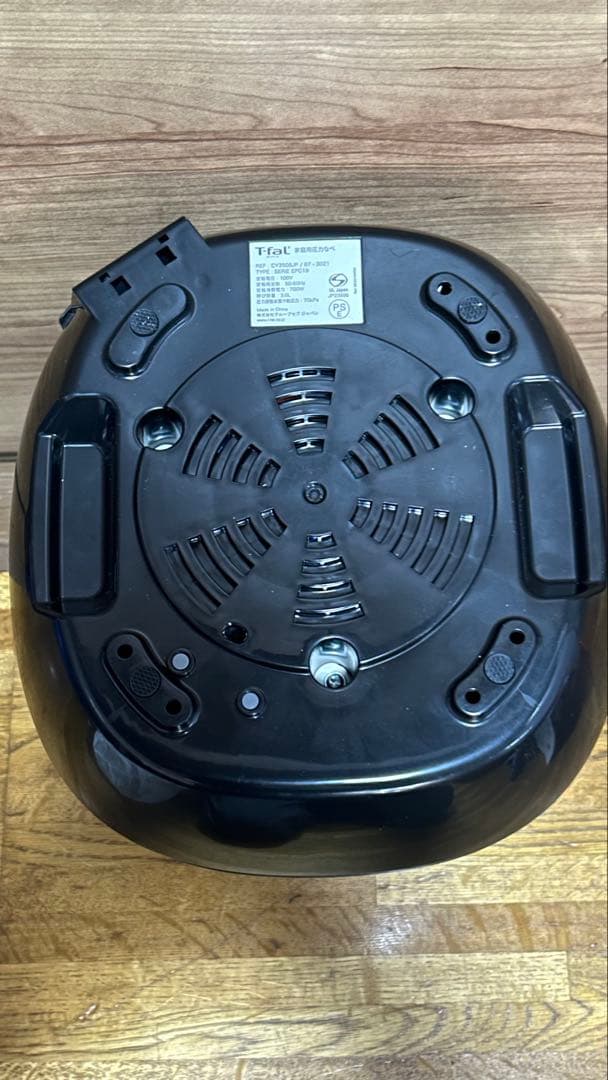 T-fal 電気圧力鍋 スチーム機能付き