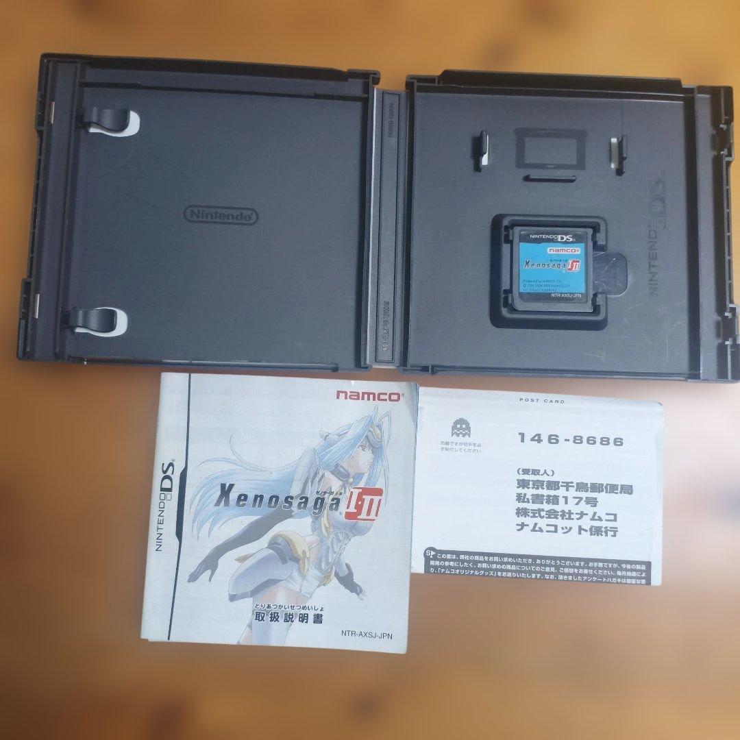 Xenosaga Ⅰ、II (Nintendo 3DS)