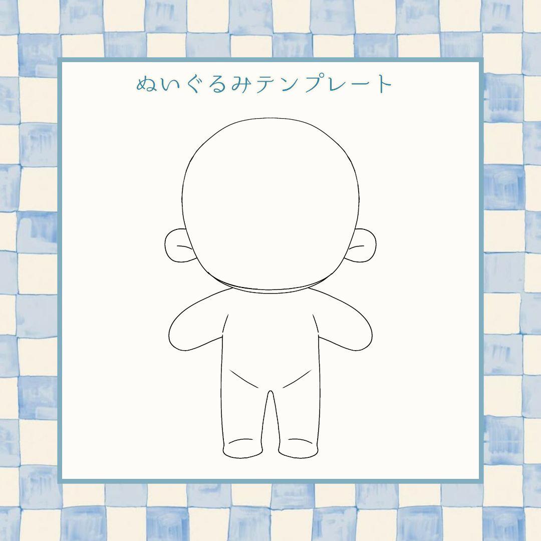 朱音ページ