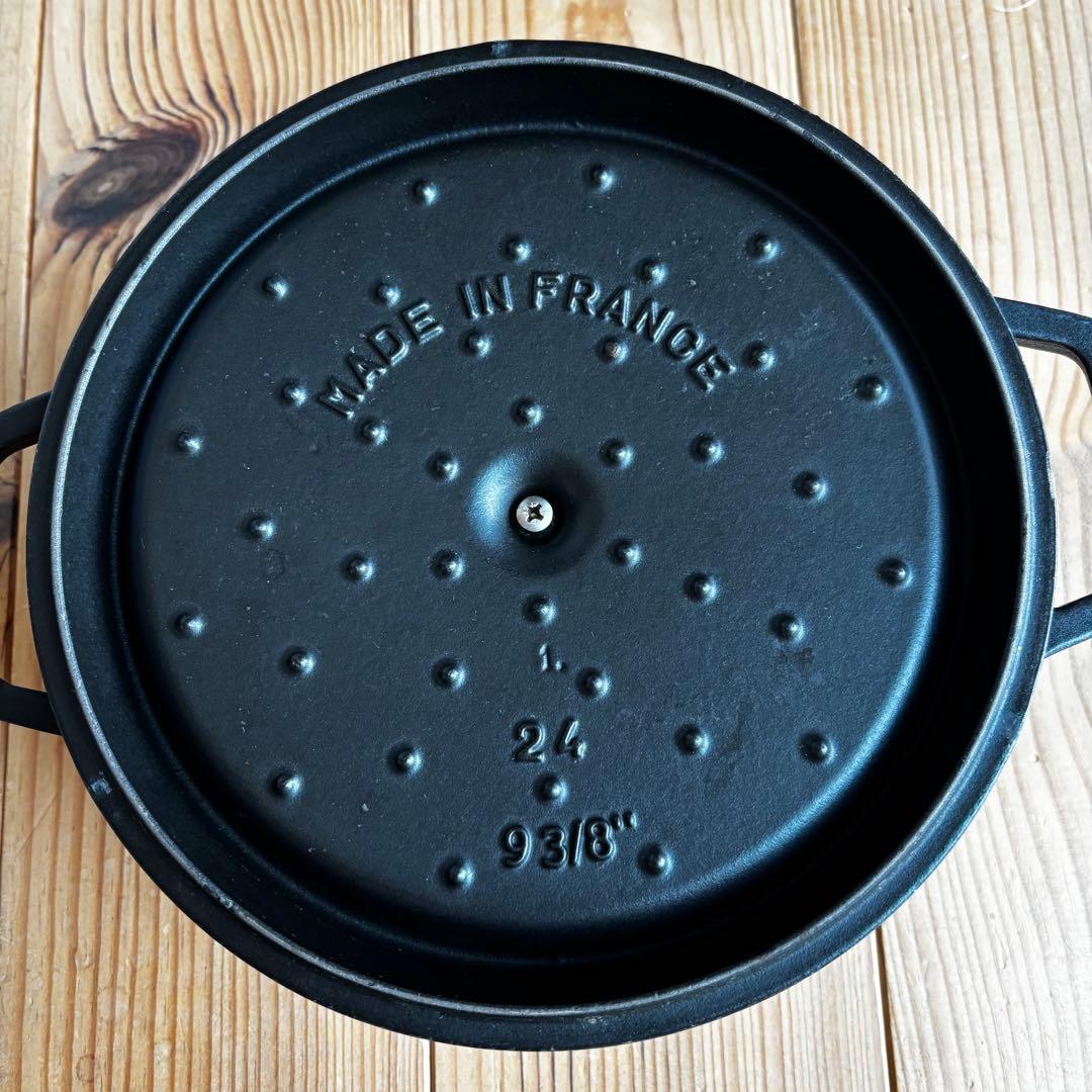 ストウブ Staub ココット ラウンド 24cm　ブラック