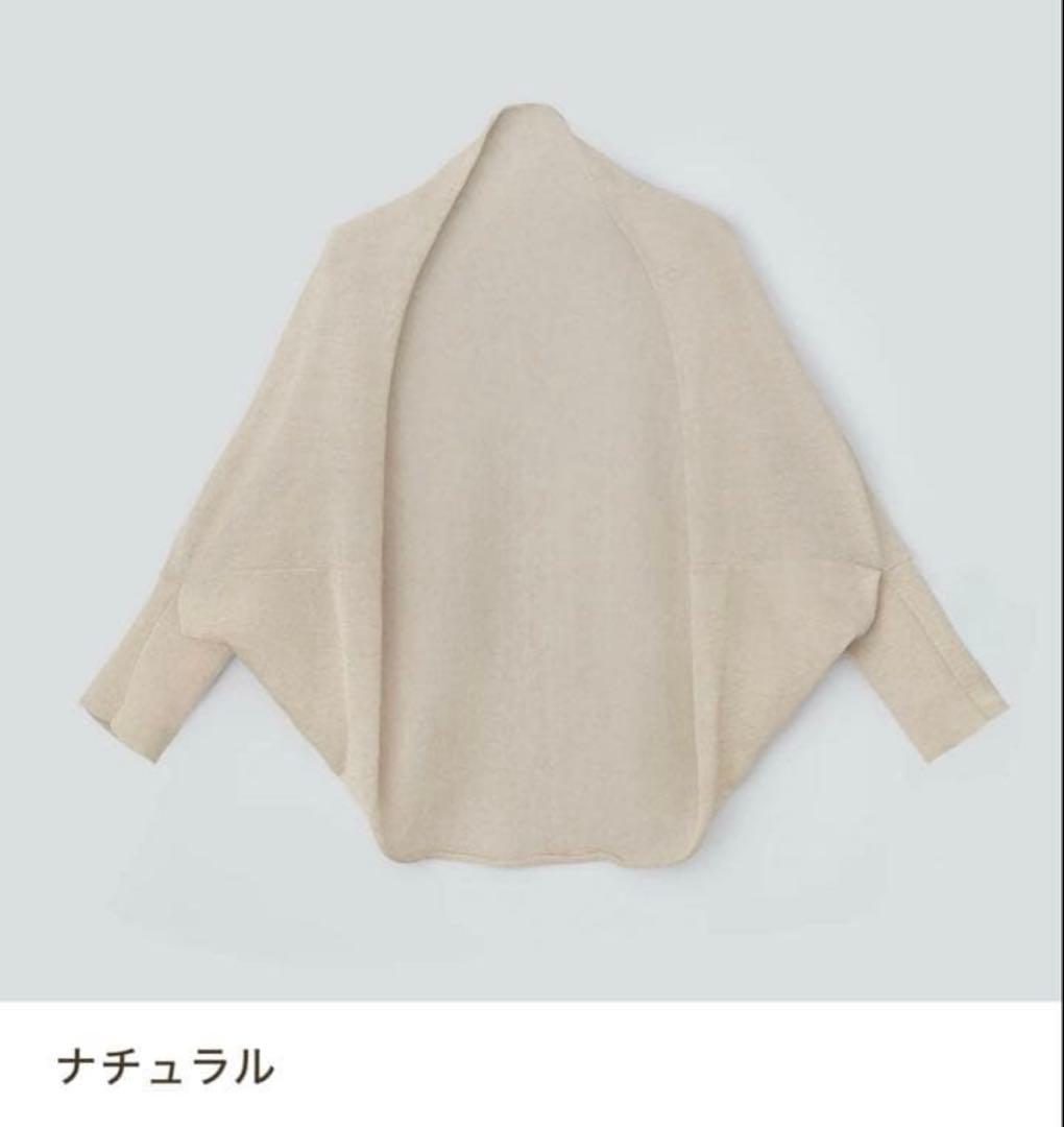 フォクシー　ハーフムーン　ナチュラル　タグ付き未使用