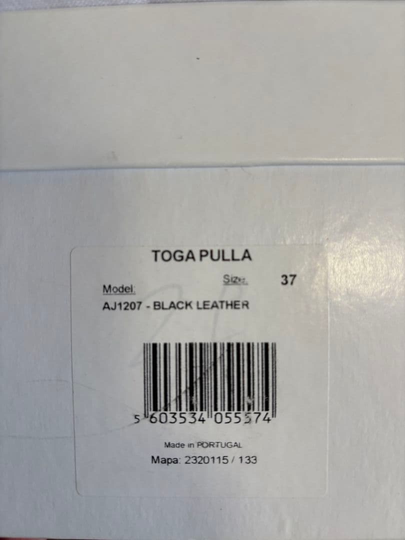 TOGA PULLA トーガ サイドゴア ショートブーツ 美品！