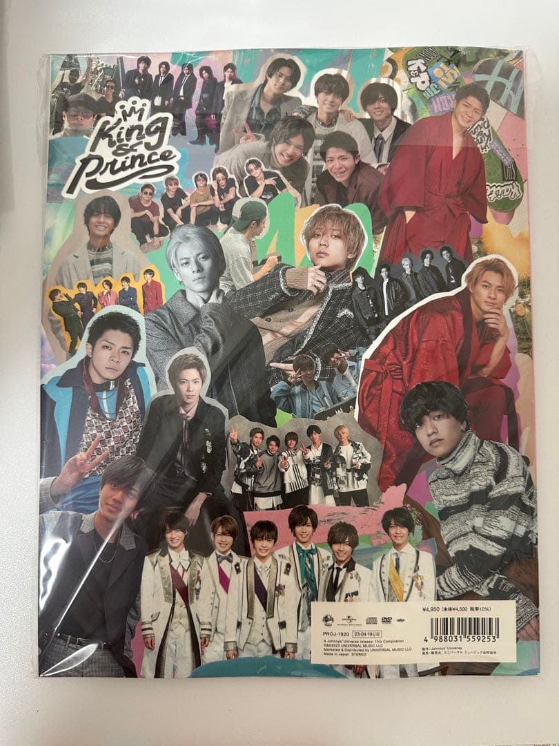 値下げ！King & PrinceアルバムMr.5 初回特典付き　即日発送