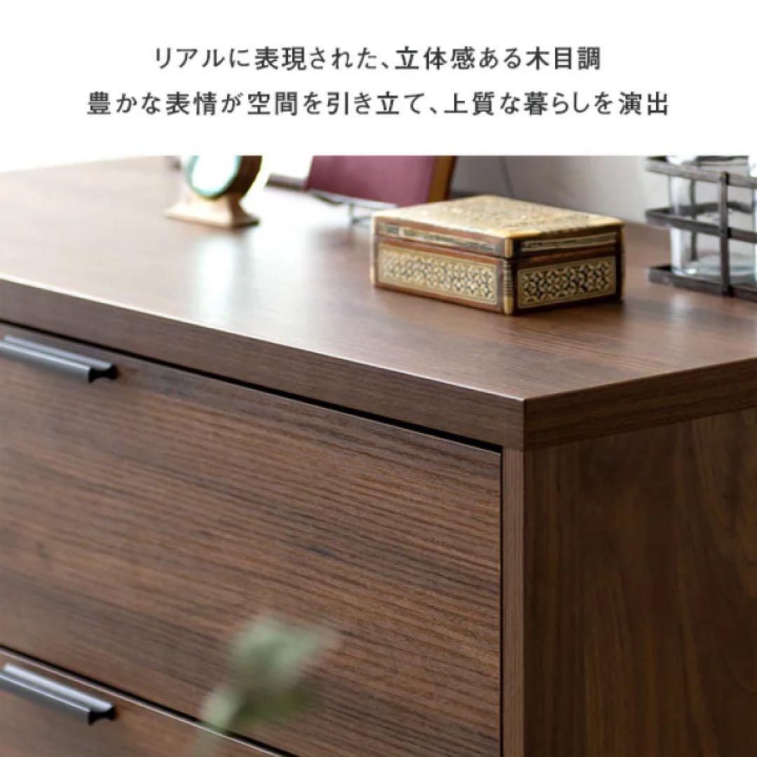 新品未開封　エア・リゾーム チェスト ローチェスト NORFOLK CHEST