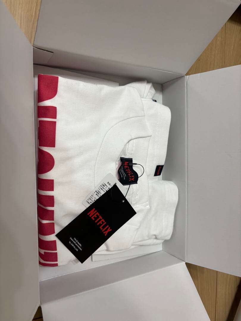 Netflix Stranger Things BITCHIN’! Tee