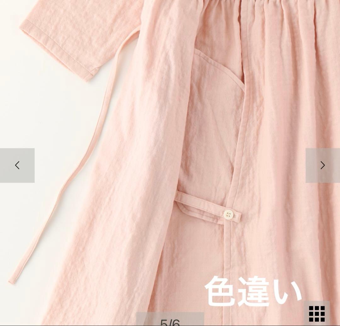 新品　UCHINO マシュマロガーゼカシュクールワンピース　L 完売品　ゆったり