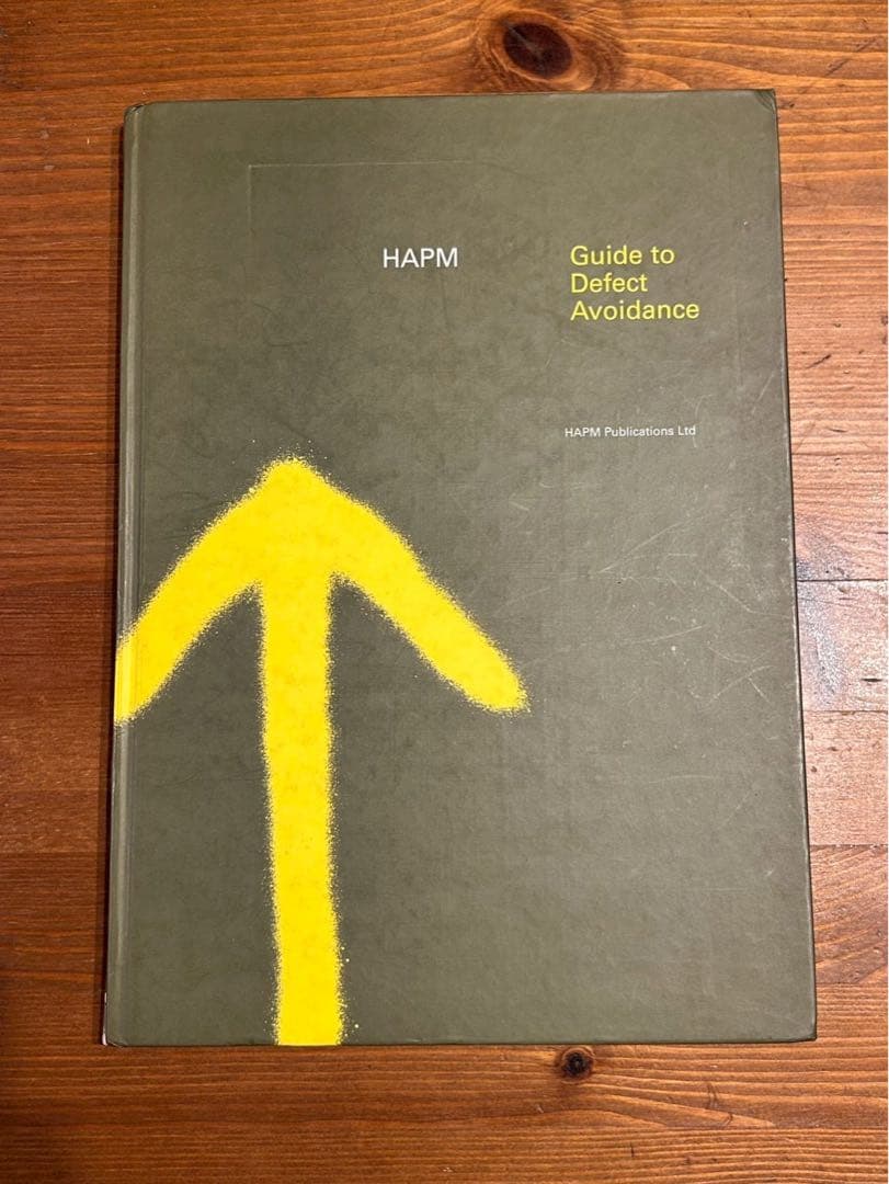 アート・デザイン・音楽 Guide to Defect Avoidance
