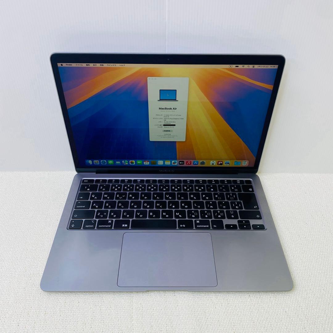 【即日発送】Macbook air 2020 スペースグレー