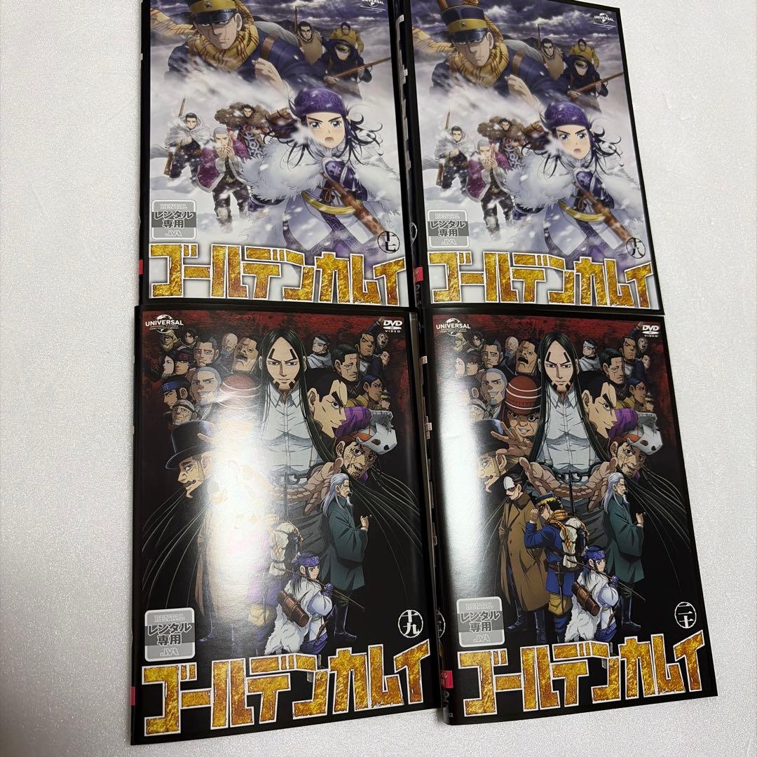 【アニメ/DVD】 ゴールデンカムイ1期~4期 1-25巻/全巻セット