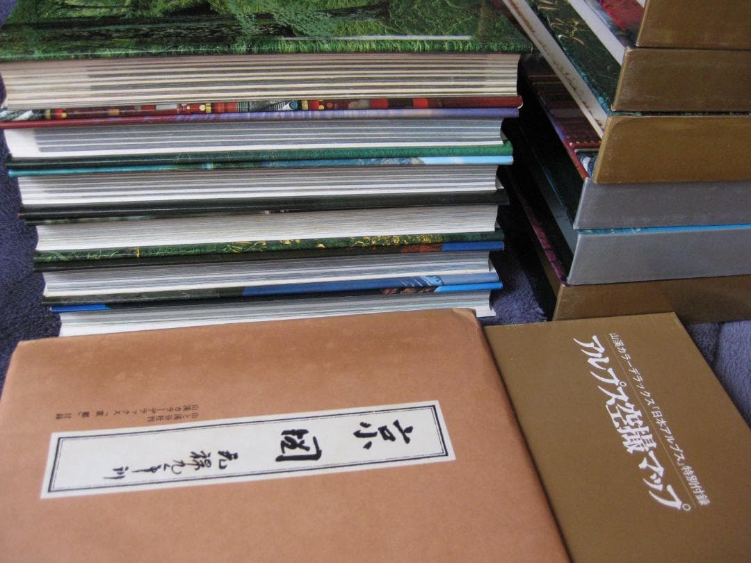 日本の風景写真「山渓カラーデラックス」（大判）全６冊フルセット（山と渓谷社）