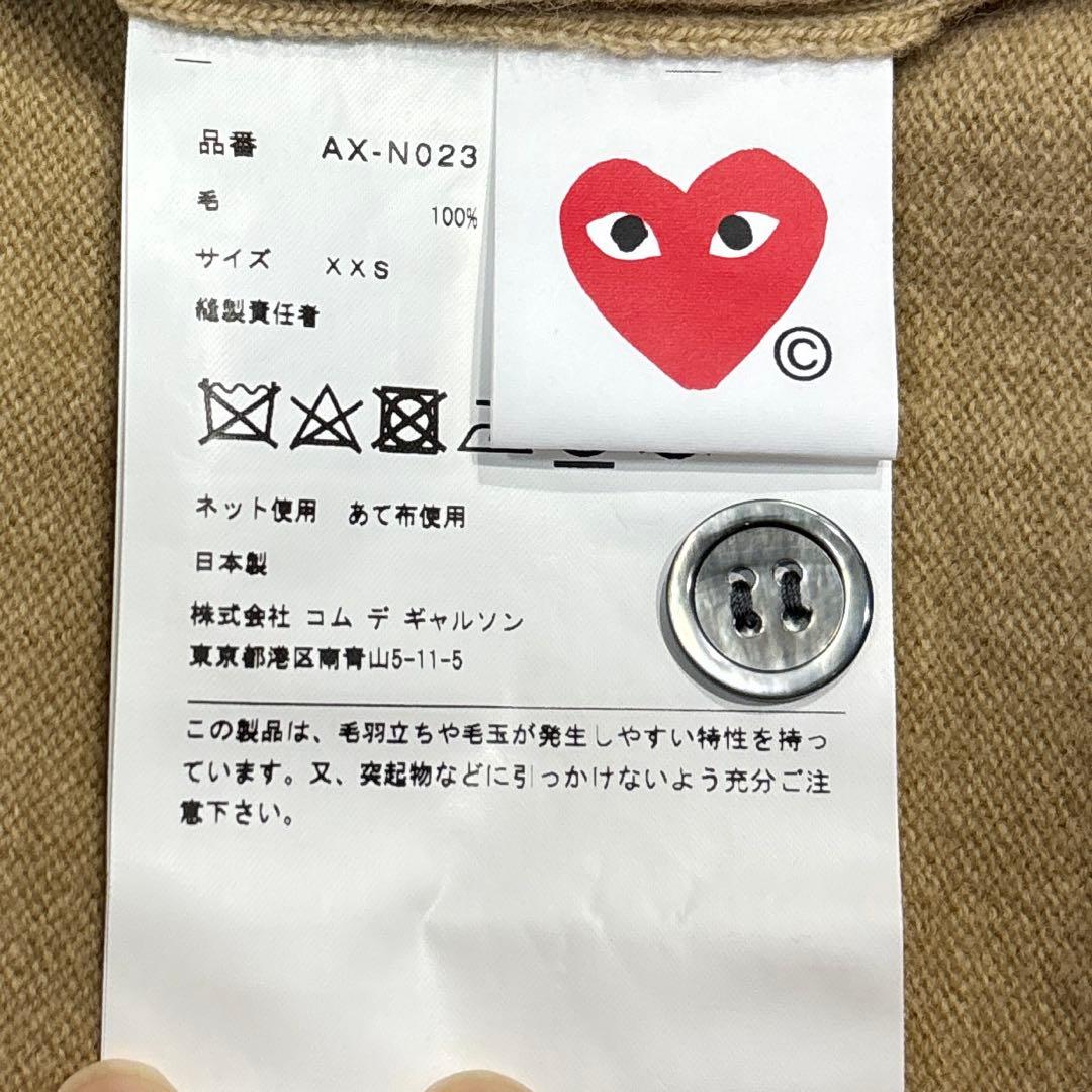 【24年モデル】レディースS相当　プレイコムデギャルソン　カーディガン　ニット