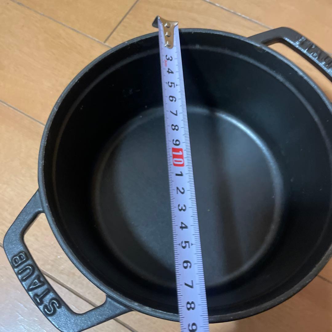 STAUB 18cm鍋