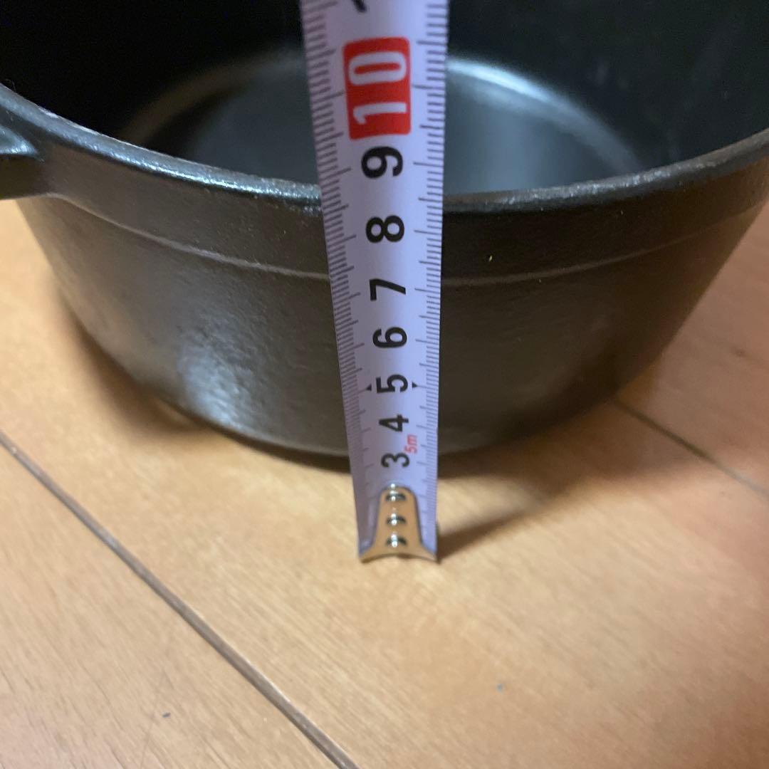 STAUB 18cm鍋