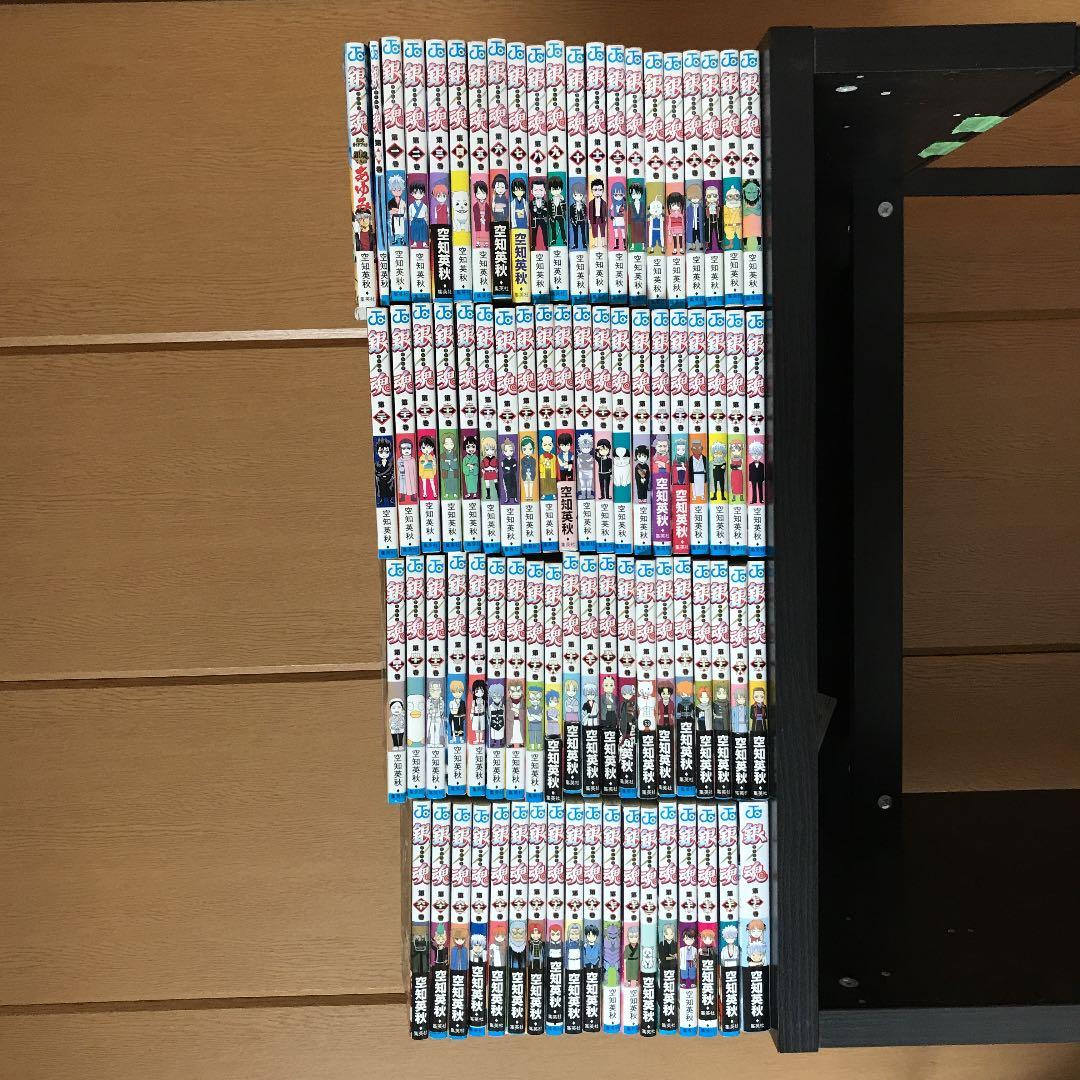 銀魂　零巻〜77巻＋あゆみセット