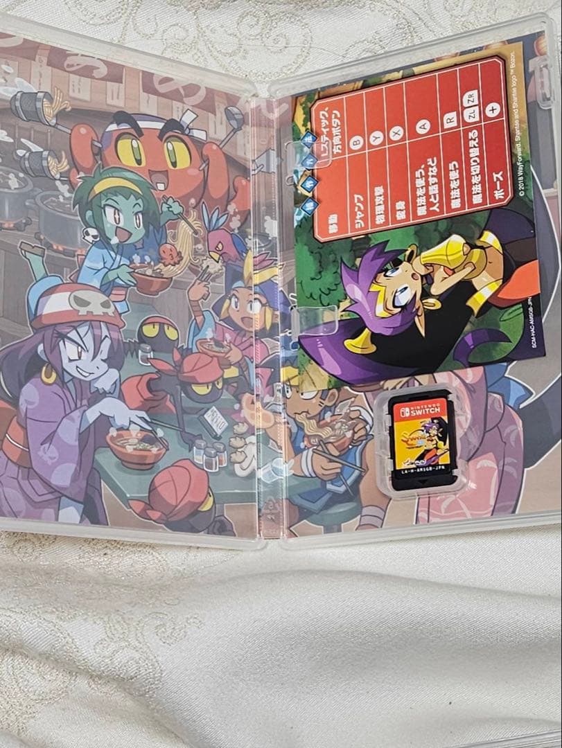 シャンティ 2本セット Switch