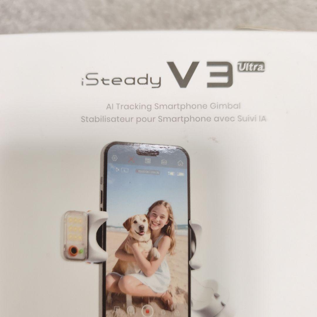 iSteady V3 Ultra スマートフォンジンバル